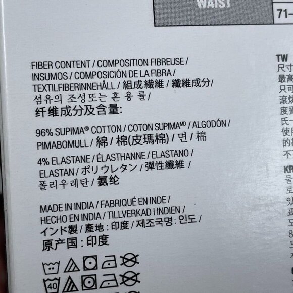 Kirkland Signature 4-Pack Supima Cotton Boxer Briefs Comfort Stretch Fit M a0389 - Picture 5 of 6